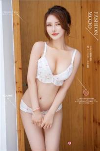 YouMi尤蜜 2020.10.16 陈宇曦 甜味少女馆
