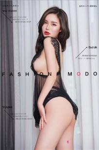YouMi尤蜜 2020.12.27 陈宇曦