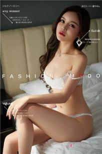 YouMi尤蜜 2021.02.01 陈宇曦