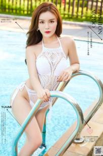 YouMi尤蜜-2020.07.17-陈宇曦《泳池派对》-纯白镂空针织泳装，曼妙身姿尽显诱惑风情，高清无圣光私房大尺度写真