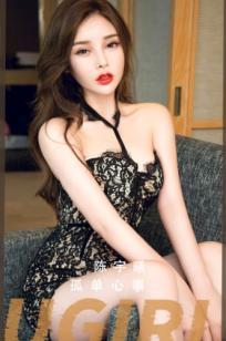 UGirls尤果女神陈宇曦《孤单心事》：极致性感黑蕾丝私房照，演绎优雅诱惑视觉大片
