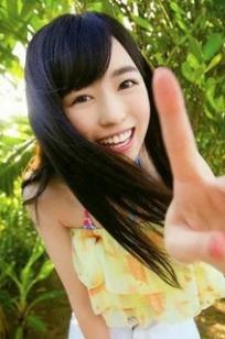 福原遥