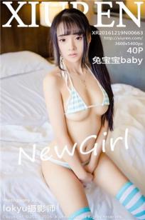 兔宝宝baby- [XIUREN秀人网] 2016.12.19 XR20161219N00663
