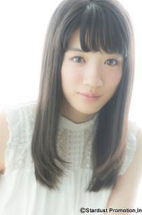 永野芽郁