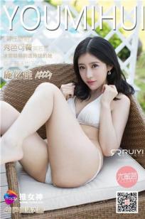 施忆佳KITTY [TGOD推女神]高清写真图越南芽庄旅拍 第二刊 ~
