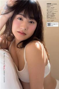 加藤美南 NGT48笑颜系美人