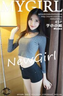 于小小姐 [MyGirl美媛馆]高清写真图2015.05.23 Vol.119