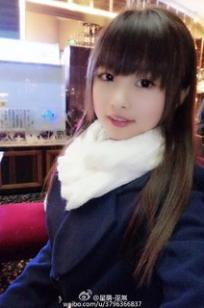 Momo