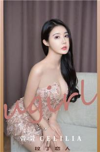 拉丁恋人萱萱cecilia 热舞宣泄失败的爱情