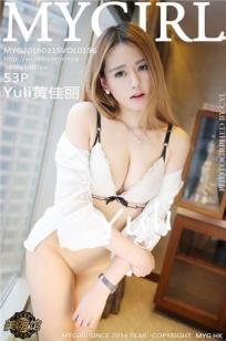 Yuli黄佳丽 [MyGirl美媛馆]高清写真图2016.03.15 VOL.196