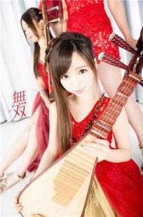 丘涵Joanne 气质琵琶音乐美少女
