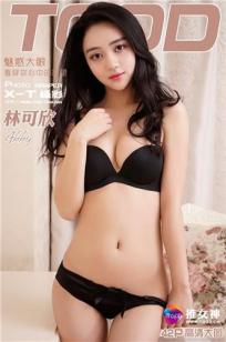 林可欣Abby [TGOD推女神]高清写真图甜心宝贝~