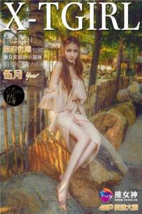 伍月yuer [TGOD推女神]高清写真图越南芽庄旅拍 第五刊 ~