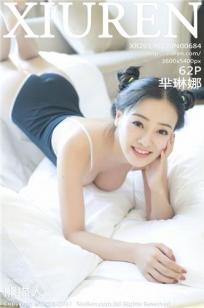 芈琳娜- [XIUREN秀人网]高清写真图 2017.01.20 XR20170120N00684