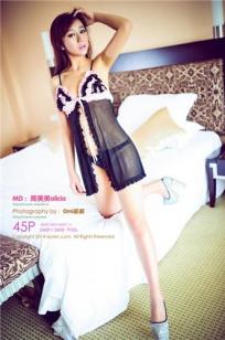 周美美rachel [XIUREN秀人网]高清写真图2014.03.14 XR20140314N00112