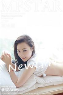 夏玲蔓 [MFStar模范学院]高清写真图2016.08.10 VOL.065