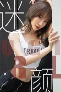 迷颜女仆夏玲蔓 乱花渐欲迷人眼