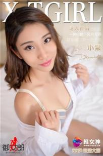 Lee小棠 [TGOD推女神]高清写真图私房写真图