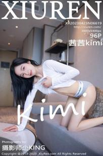 [XiuRen]高清写真图 2023.04.23 No.6619 茜茜Kimi 清纯美腿