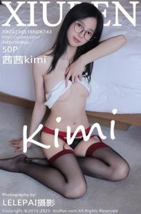 [XiuRen]高清写真图 2023.05.16 No.6743 茜茜Kimi 黑丝美腿