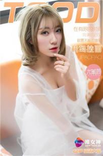 松岛拉面君 [TGOD推女神]高清写真图日系美女松岛 ~