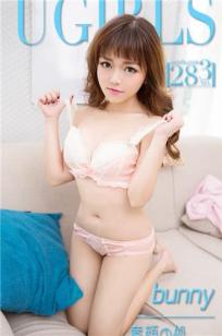 Bunny [爱尤物]高清写真图VOL.283 童颜の処