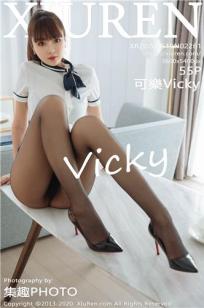[XiuRen]高清写真图 2020.05.19 No.2261 可樂Vicky