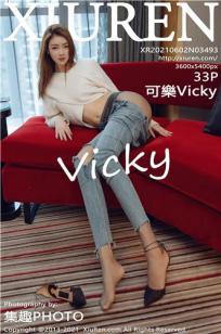 [XiuRen]高清写真图 2021.06.02 VOL.3493 可樂Vicky