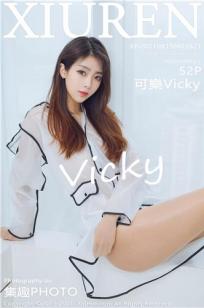 清纯美女可樂Vicky 明亮浴室灵动耀眼