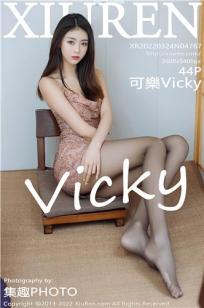 [XiuRen]高清写真图 2022.03.24 No.4767 可樂Vicky