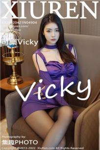 [XiuRen]高清写真图 2022.04.21 No.4904 可樂Vicky