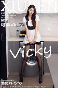 [XiuRen]高清写真图 2022.10.13 No.5706 可樂Vicky