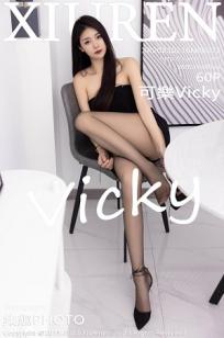 [XiuRen]高清写真图 2023.02.16 No.6275 可乐Vicky 美腿黑丝