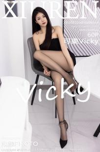 [XiuRen]高清写真图 2023.03.01 No.6344 可乐Vicky 超薄黑丝