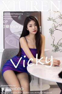 [XiuRen]高清写真图 2023.03.07 No.6374 可乐Vicky 黑丝美腿