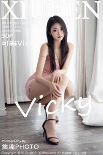 [XiuRen]高清写真图 2023.06.16 No.6927 可乐Vicky 丝袜美腿