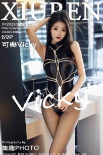 [XiuRen]高清写真图 2023.06.28 No.6990 可乐Vicky 丝袜美腿