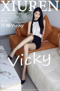 [XiuRen]高清写真图 2023.09.06 No.7342 可乐Vicky 丝袜美腿
