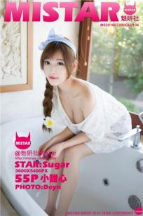 sugar小甜心CC [MiStar魅妍社]高清写真图2016.07.28 VOL.104