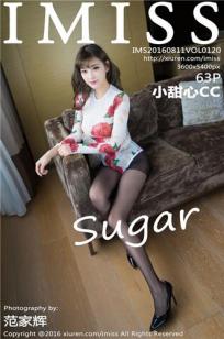 sugar小甜心CC [IMISS爱蜜社]高清写真图2016.08.11 VOL.120