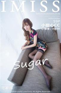 sugar小甜心CC [IMISS爱蜜社]高清写真图2016.10.25 VOL.136