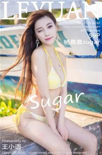 杨晨晨sugar- [LeYuan星乐园]高清写真图 2017.03.21 VOL.032