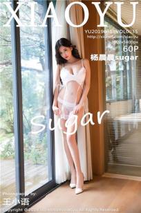 性感女神杨晨晨 视觉享受的来临