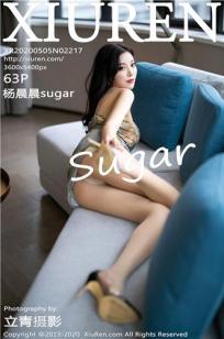 [XIUREN]高清写真图 2020.05.05 杨晨晨sugar