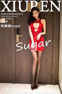 [XIUREN]高清写真图 2020.06.29 杨晨晨sugar