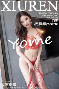 [XiuRen]高清写真图 2022.01.05 No.4424 杨晨晨Yome