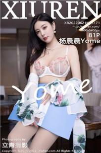 [XiuRen]高清写真图 2022.06.21 No.5171 杨晨晨Yome