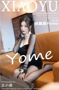 [XIAOYU]高清写真图 2022.07.01 VOL.811 杨晨晨Yome