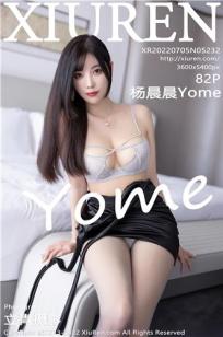[XiuRen]高清写真图 2022.07.05 No.5232 杨晨晨Yome