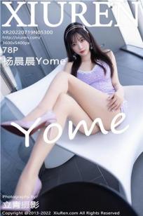 [XiuRen]高清写真图 2022.07.19 No.5300 杨晨晨Yome